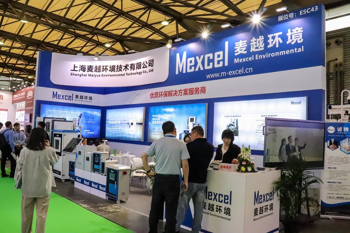 麥越環(huán)境亮劍環(huán)博會(huì) 展示氣體監(jiān)測(cè)治理一體化閉環(huán)