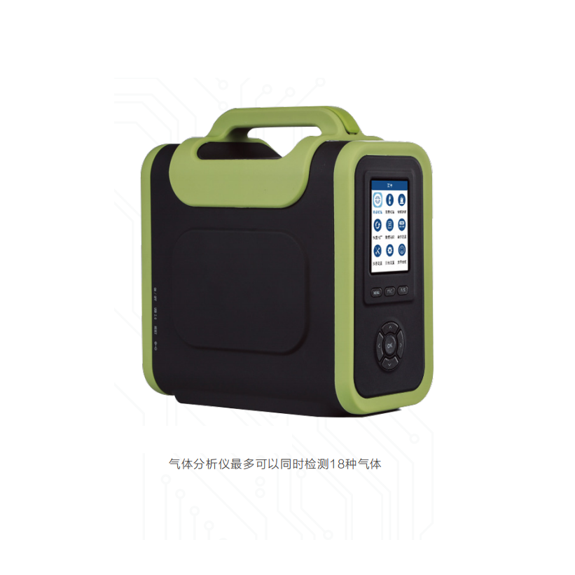 MY8000手持式便攜式氣體檢測(cè)儀.png